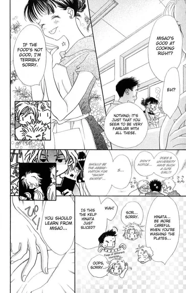 Mahou wo Shinjirukai? Chapter 4 13